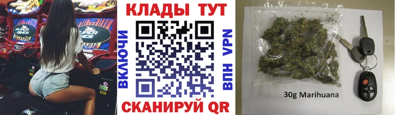 Наркошоп купить Псилоцибиновые грибы  МЕФ  Марихуана  Амфетамин  Пересвет