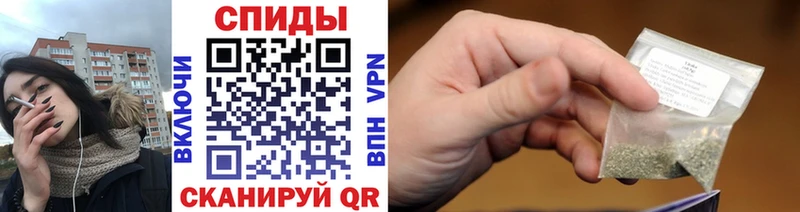БУТИРАТ буратино Купить закладки Пересвет