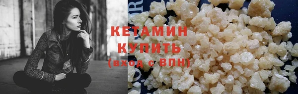 мефедрон Елабуга