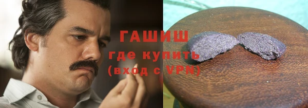 мефедрон Елабуга