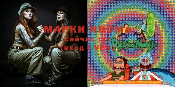 мефедрон Елабуга