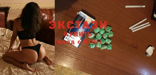 мефедрон Елабуга