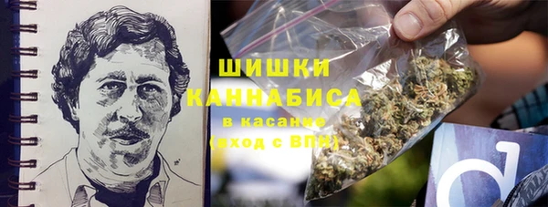мефедрон Елабуга